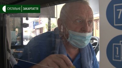 Обмеження помаранчевої зони почали діяти в Ужгороді