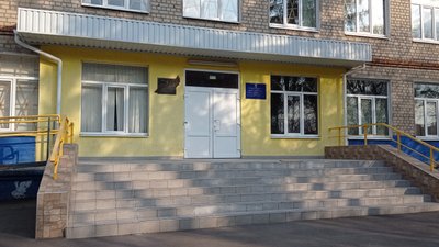 "Навчання в метро — не безумна ідея". Інтерв’ю директорки ліцею Харкова Світлани Проценко "Навчання в метро — не безумна ідея". Інтерв’ю директорки ліцею Харкова Світлани Проценко