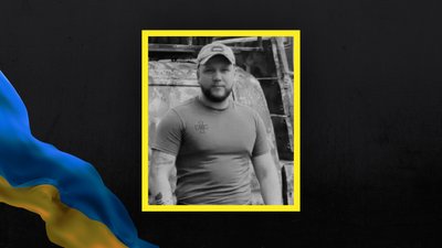 Загинув боєць ЗСУ з Волині Олег Ковальчук