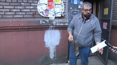 Аварійний будинок Аварійний будинок
