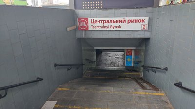 Харків без світла: як живе місто 13 вересня