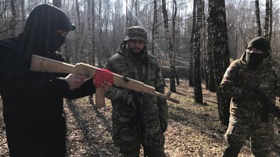 Вишкіл "Правого Сектору" Вишкіл "Правого Сектору"
