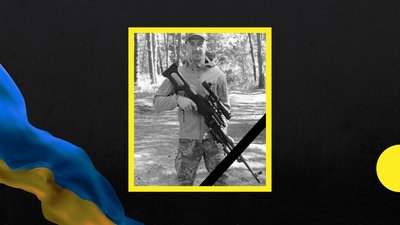На війні загинув закарпатець Юрій Надич