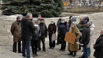 На Полтавщині третій місяць тривають протести щодо цін на комунальні послуги