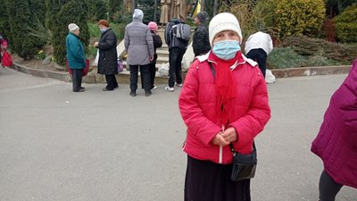 Тернополянка Софія Тернополянка Софія