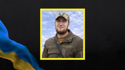 На Донеччині загинув військовий з Черкащини Віталій Тарабан