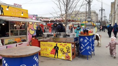 Що працює на майдані Свободи у Харкові під час локдауну: фото Що працює на майдані Свободи у Харкові під час локдауну: фото