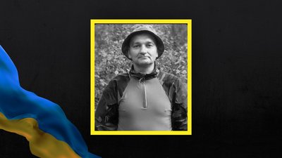 Загиблий Олег Каплуновський