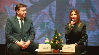 Стало відомо, яка новорічна святкова програма чекає на запоріжців Стало відомо, яка новорічна святкова програма чекає на запоріжців