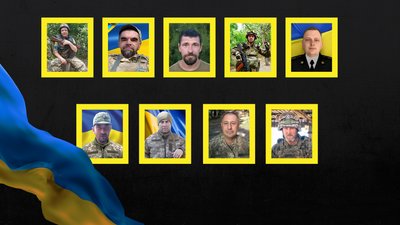 Повідомили про смерть дев'яти військових з Рівненщини