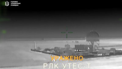 Спецоперація ГУР МО у Криму