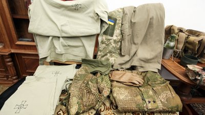 Понад 25 млн грн збитків на формі для військових: підозрюють київського підприємця