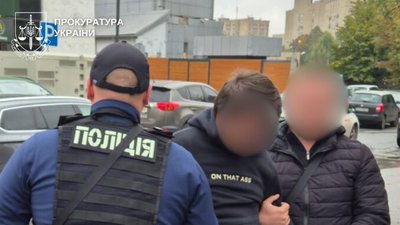 Затримання підозрюваного