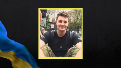 Втрати Черкащини: попрощалися із трьома захисниками Втрати Черкащини: попрощалися із трьома захисниками