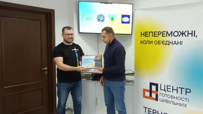 Проводили тренінги і вебінари: у Тернополі волонтери зібрали майже 70 тисяч гривень Проводили тренінги і вебінари: у Тернополі волонтери зібрали майже 70 тисяч гривень