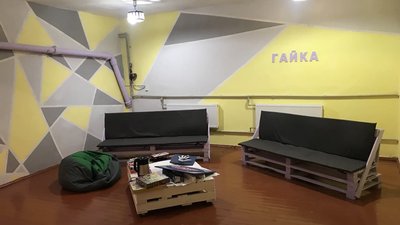 У Гайвороні створили молодіжний простір "Гайка"