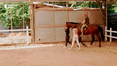 іпотерапія іпотерапія