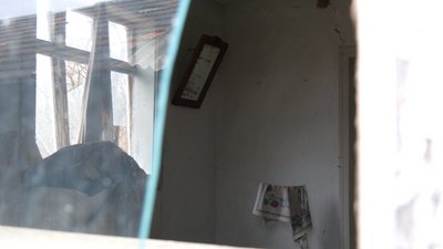 "Ми — як одна сім'я". Історія прикарпатського села Боднарівка "Ми — як одна сім'я". Історія прикарпатського села Боднарівка