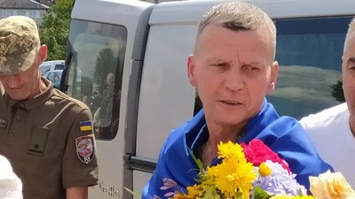 катування у полоні, звільнили з полону Андрія Тарасюка