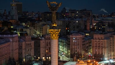 Київ без світла