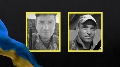 поховання, смерть, ЗСУ, бійці, Чернігівщина