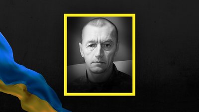 Олександр Безкоровайний прощання у Вінниці