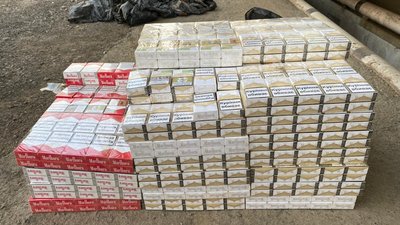 950 пачок сигарет виявили прикордонники у пункті пропуску "Дякове" на Закарпатті 950 пачок сигарет виявили прикордонники у пункті пропуску "Дякове" на Закарпатті