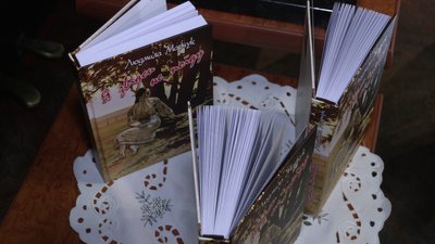 У Рівному обрали двох лавреатів премії імені Уласа Самчука У Рівному обрали двох лавреатів премії імені Уласа Самчука