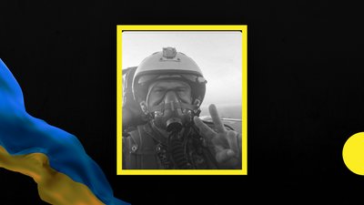 Загинули, боронячи кордони України – стало відомо про загибель чотирьох військових з Житомирщини Загинули, боронячи кордони України – стало відомо про загибель чотирьох військових з Житомирщини