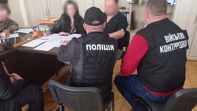 Учасники групи Учасники групи