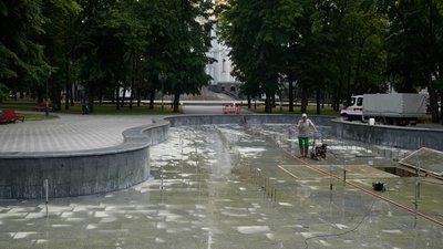 Дзеркальний струмінь
