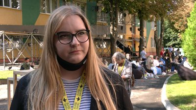 Рівне інвестиції Рівне інвестиції