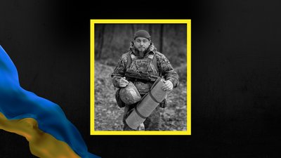 Іван Перегіняк, загинув, боєць, ДТП, Красне, Франківщина, Сумщина