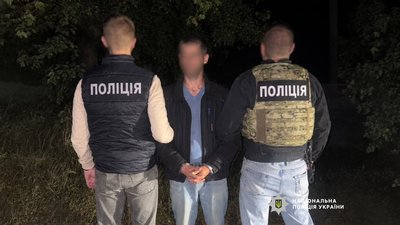 Чернігівець збував наркотики: йому загрожує до 10 років позбавлення волі