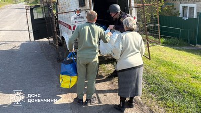 Евакуація жителів Донеччини 8 травня 2026 рік
