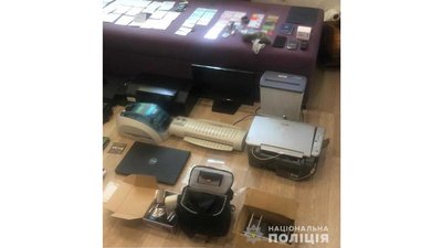 В Одесі чоловіка підозрюють у виготовленні та збуті документів на отримання наркотичних засобів