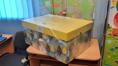 Пакунок малюка чи гроші? Що обирають херсонці при народженні дитини Пакунок малюка чи гроші? Що обирають херсонці при народженні дитини