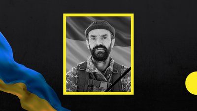 На фронті загинув закарпатець Володимир Севч