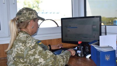 До 8 500 грн штрафу загрожує українці, яка намагалась виїхати за кордон за чужим паспортом