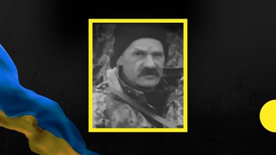 На Івано-Франківщині помер учасник російсько-української війни Любомир Михайлишин