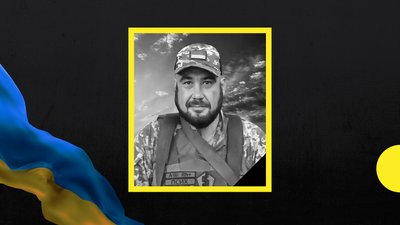 Під час оборони України полягли Дмитро Гаврилко та Максим Черниш із Полтавщини Під час оборони України полягли Дмитро Гаврилко та Максим Черниш із Полтавщини