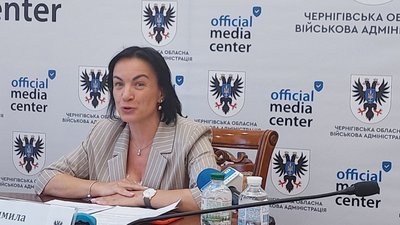 Людмила Замай Людмила Замай