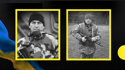 На війні полягли бійці з Франківщини Юрій Додяк та Володимир Каратник