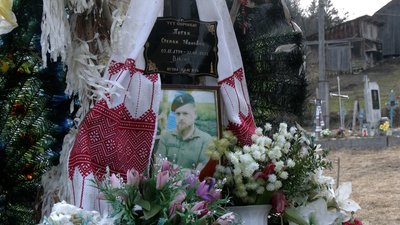 Вікінг з Карпат. Історія воїна Степана Потяка та його родини Вікінг з Карпат. Історія воїна Степана Потяка та його родини