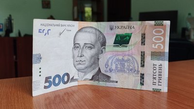 500 гривень щомісячно виплачуватимуть пенсіонерам Рівного