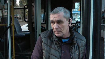 Червона зона Червона зона