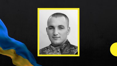 На війні загинув закарпатець Павло Сидор
