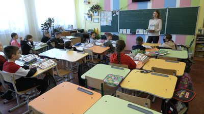 Дистанційне навчання Дистанційне навчання