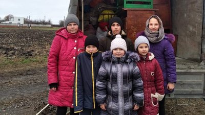 Родина у селі Родина у селі