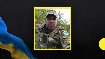 Був музикантом, створював скульптури з дерева. У Кропивницькому попрощалися зі старшим лейтенантом Сергієм Лучихіним